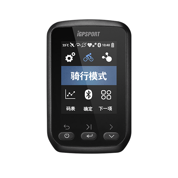 iGPSPORT第一款彩屏码表iGS60上市