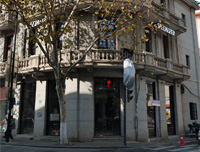 SPECIALIZED闪电自行车(汉口美术馆店)