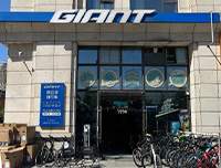 捷安特GIANT自行车光谷关山大道店
