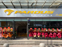 瑞豹自行车武汉形象店