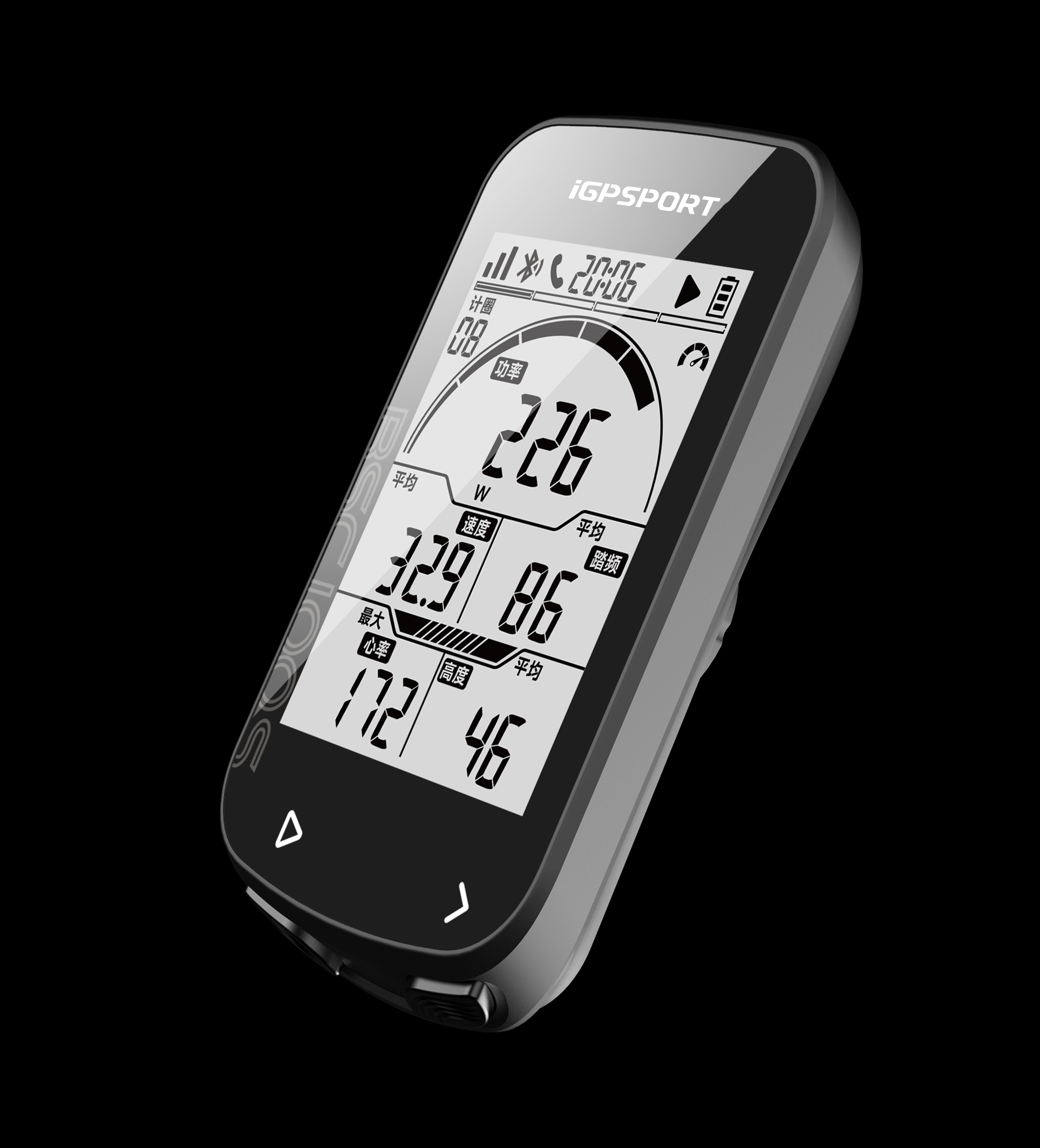 BSC100S自行车骑行码表