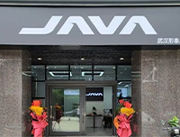 JAVA佳沃自行车武汉形象店