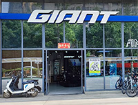 捷安特(梦工场店)