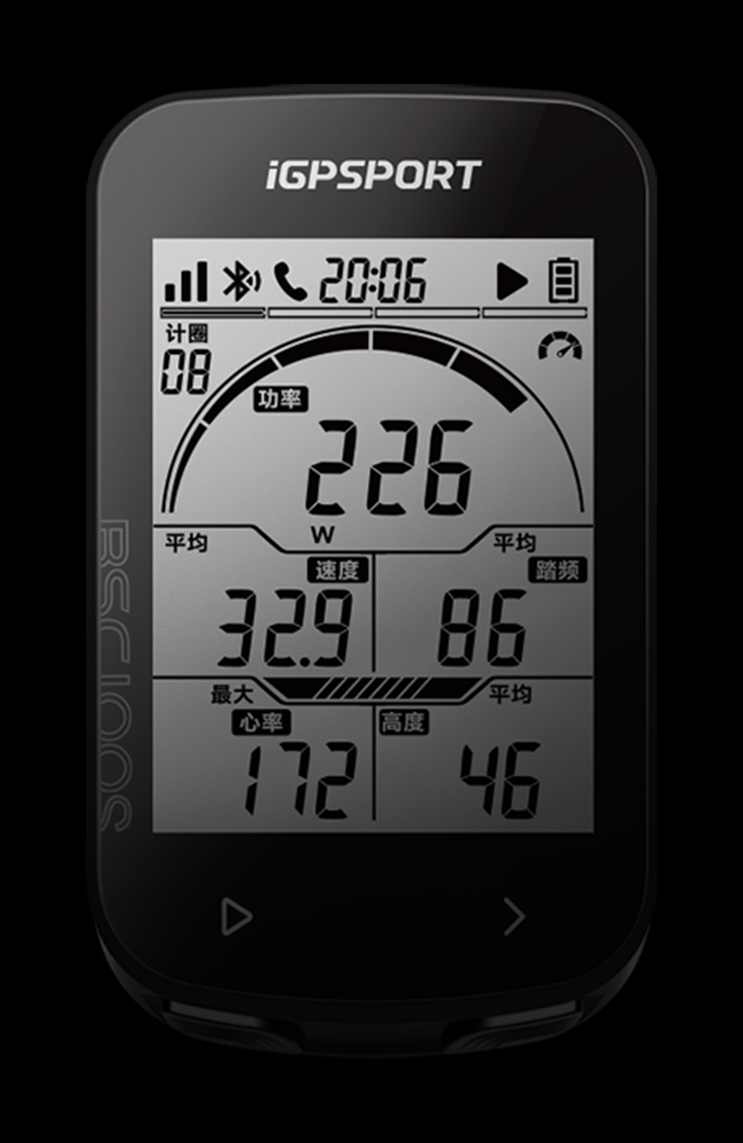 BSC100S码表屏幕界面