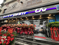 捷安特(光谷店)