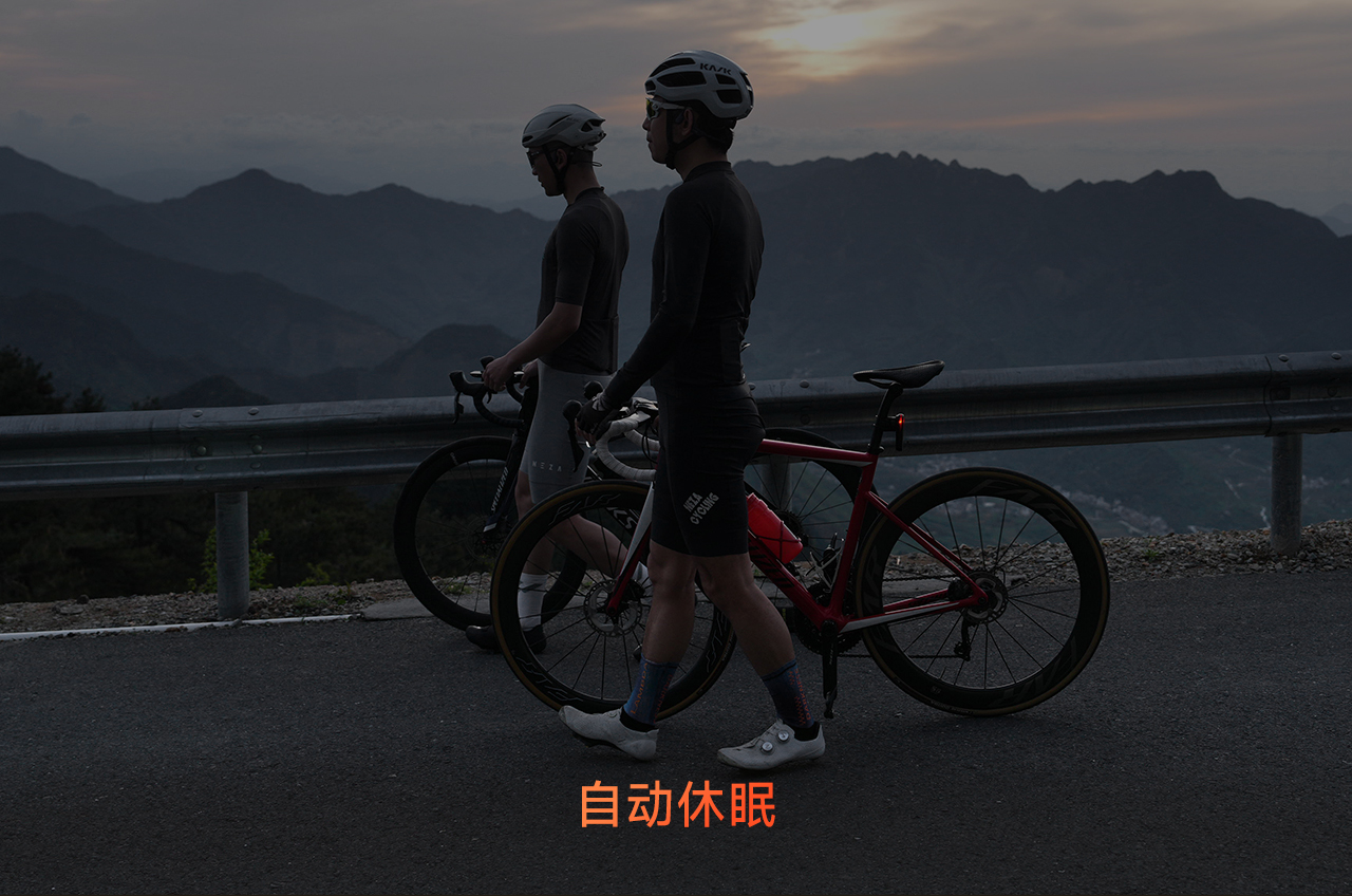 VS800S新一代截止线智能车灯