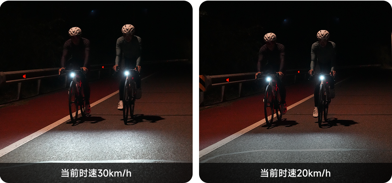 VS800S新一代截止线智能车灯