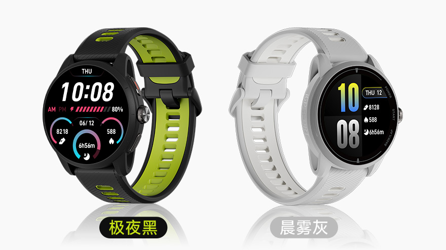 运动也能好看
日常更好搭