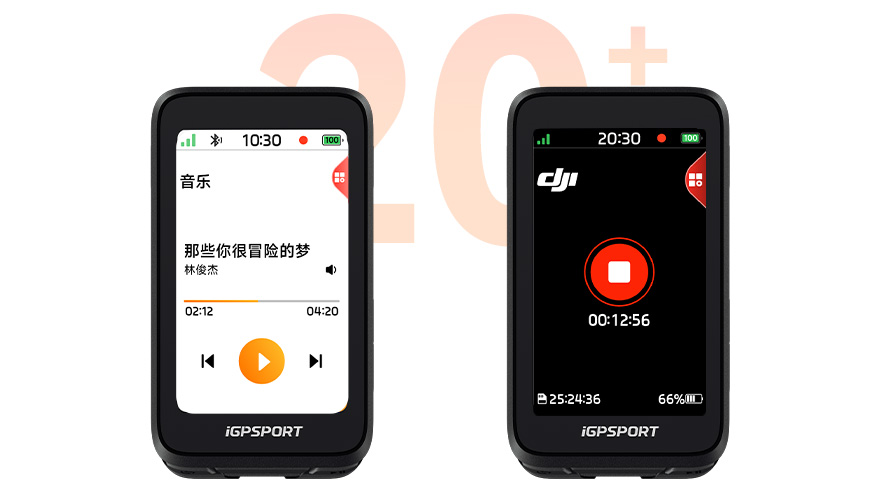 随心切换音乐
智能控制相机