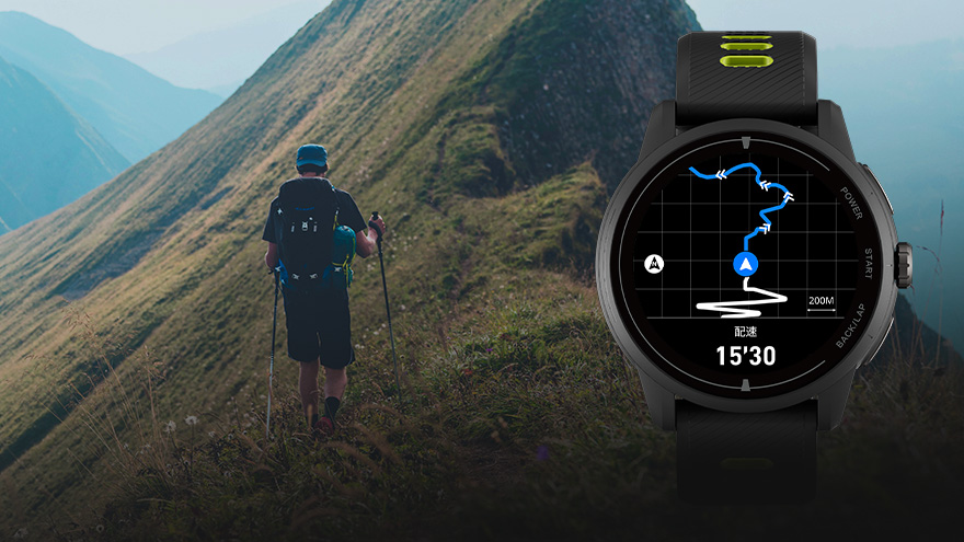 轨迹导航
安心探索