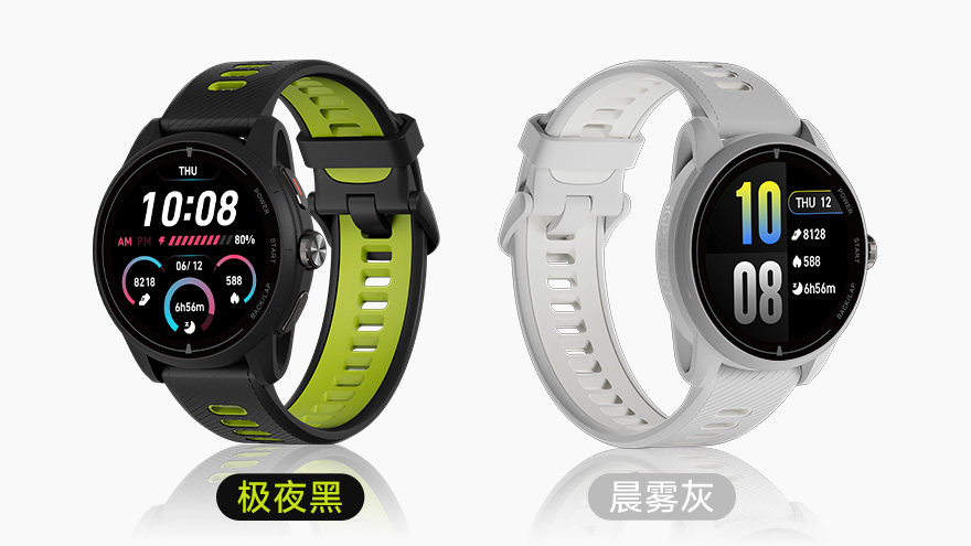 运动也能好看
日常更好搭