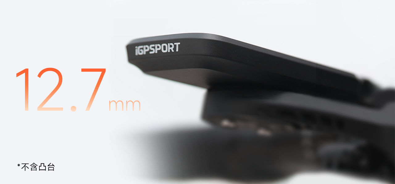 BSC100Max超轻薄大屏智能GPS码表