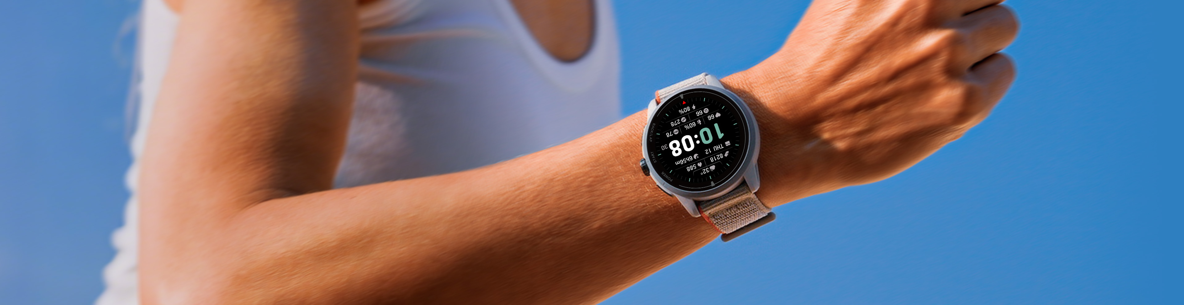 VeRun体验官招募