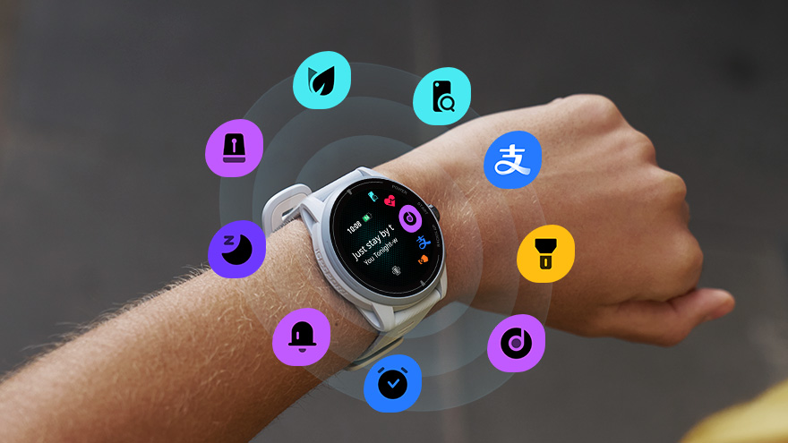 智能生活
尽在腕间