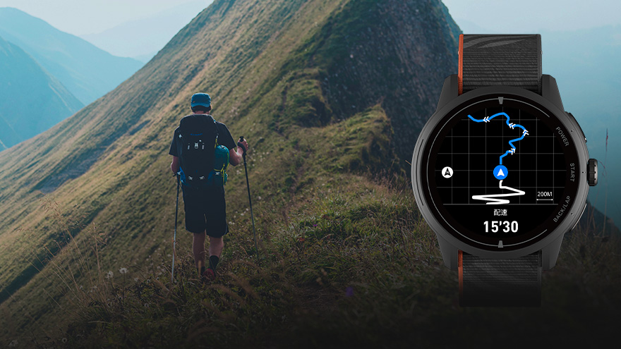 轨迹导航
安心探索