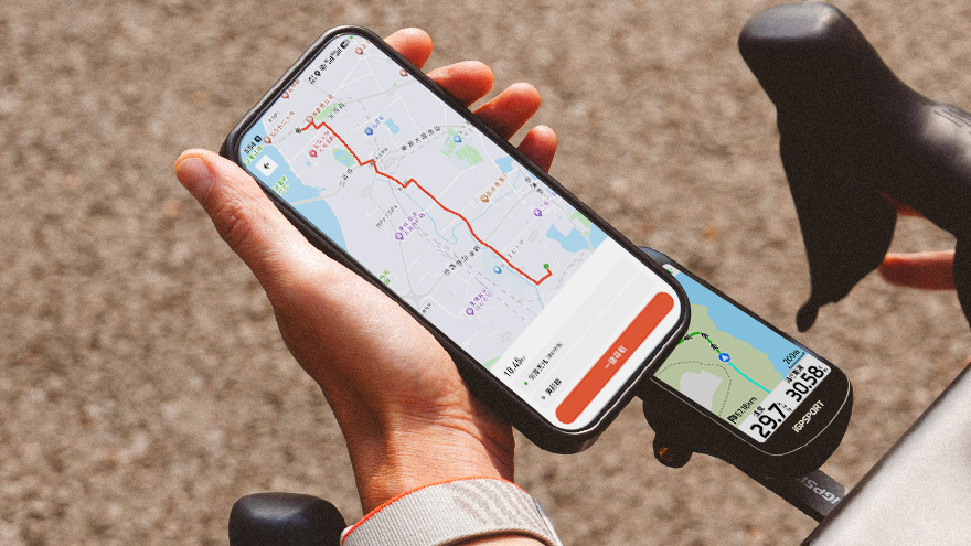 快速到达，如此简单