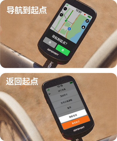 快速到达，如此简单