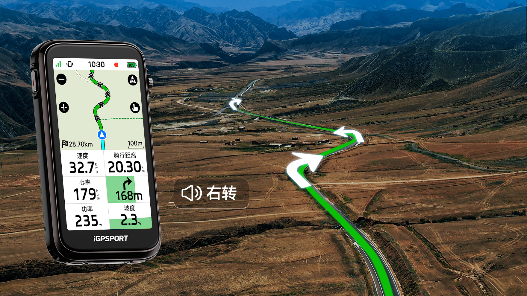 熟路少打扰
生路不迷路